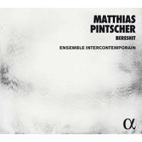 Pintscher | Bereshit