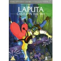 Laputa - Castle In The Sky - Hayao Miyazaki - DVD Zona 2 - Compra Laputa - Castle In The Sky - Hayao Miyazaki - DVD Zona 2 - Compra