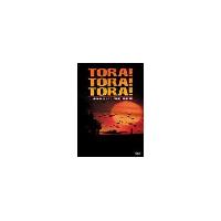 Tora! Tora! Tora! (DVD)