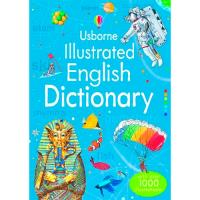Illustrated English Dictionary