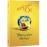 O Feiticeiro de Oz (2DVD)_0