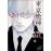 Tokyo Ghoul - Book 13_0