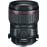 Objetiva Canon TS-E 50mm f/2.8L Macro Tilt-Shift_0