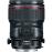 Objetiva Canon TS-E 50mm f/2.8L Macro Tilt-Shift_1
