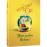 O Feiticeiro de Oz (Blu-ray)_0
