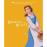 Disney Movie Collection: Beauty & the Beast_0