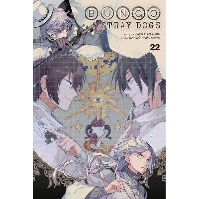 Bungo Stray Dogs, Vol. 8 (light novel) eBook de Kafka Asagiri