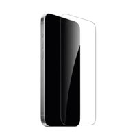 Película de Vidro Temperado Puro para iPhone 16 Pro Max
