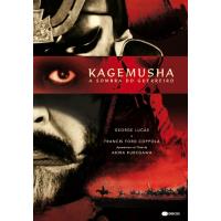 Kagemusha: A Sombra do Guerreiro (1980)