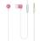 Samsung Auricular C/ Fio 3.5mm (Rosa)_0