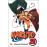 Naruto - Livro 20: Naruto Contra Sasuke_0
