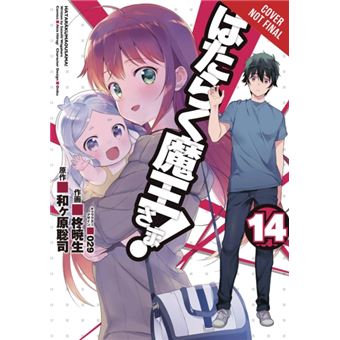 The Devil is a Part-Timer!, Vol. 14 - Brochado - Vários, Ni, Satoshi  Wagahara - Compra Livros ou ebook na