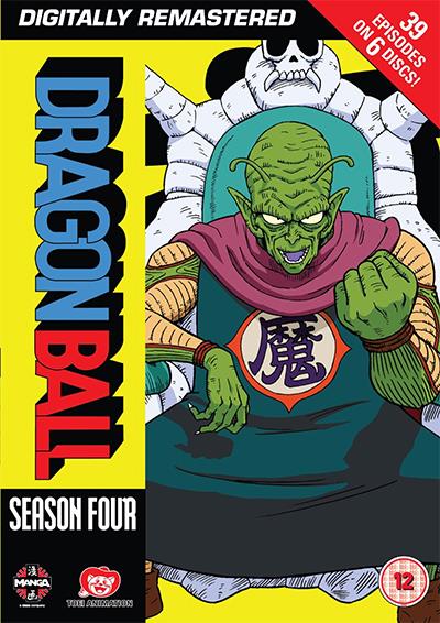 New Dragon Ball Z: Season 1 - 39 Episodes, 6 Disks, Complete