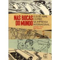 Nas Bocas do Mundo