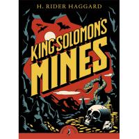 King Solomon's Mines