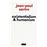 Existentialism and Humanism_0