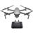 Drone DJI Mavic 2 Pro Kit Smart Controller_0
