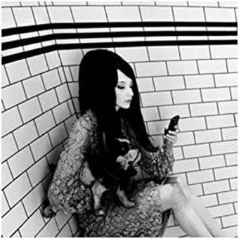 Freedom at 21/Inaccessible Mystery (7'')