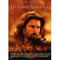 O Último Samurai - Edição Simples