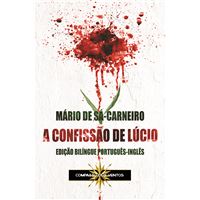A Confissão de Lúcio | Lucio's Confession -