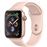 Apple Watch Series 4 44mm - Alumínio Dourado | Bracelete Desportiva - Rosa Areia_0