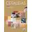 Cefaleias_0