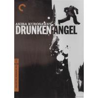 Drunken Angel