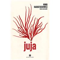 Juja