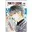 Tokyo Ghoul - Livro 1: Re_0