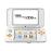 Consola New Nintendo 2DS XL (Branco + Laranja)_1