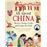 All About China_0