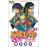 Naruto - Livre 9_0