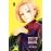 Tokyo Ghoul - Livro 9_0
