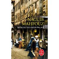 Impasse des Deux Palais