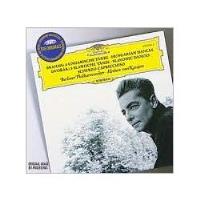 BRAHMS-DANÇAS HUNGARAS