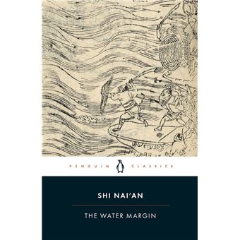The Water Margin - 1