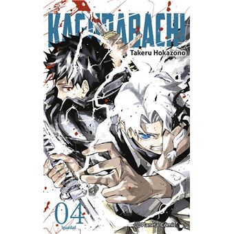 Kagurabachi nº 04 - 1