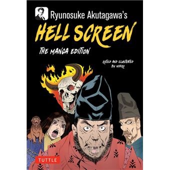 Ryunosuke Akutagawa's Hell Screen - 1