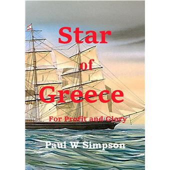 Star of Greece - For Profit and Glory - 1