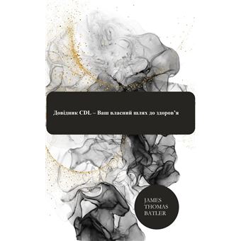 ?oBiAHNK CDL – B?? B??cHNN ??rx Ao ?AopoB'r - 1