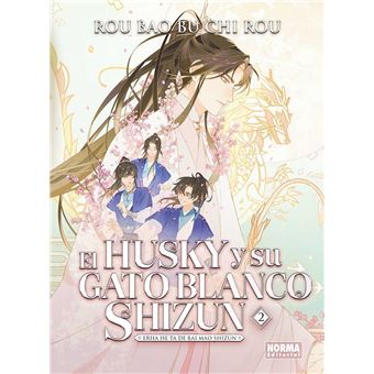 El husky y su gato blanco Shizun - Tome 2 - El husky y su gato blanco Shizun - 1