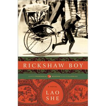 Rickshaw Boy - 1