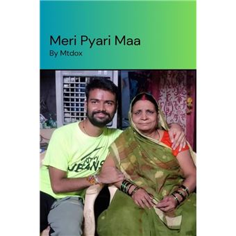 Meri Pyari Maa - 1