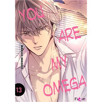 You Are My Omega - 1