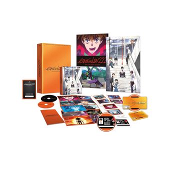 Evangelion 2.0 You Can (Not) Advance (Evangelion 2.22) (Collector) (Blu Ray) - 1