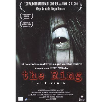 Ring (film) / Ringu (DVD)