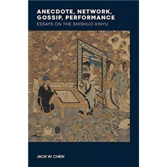 Anecdote, Network, Gossip, Performance - 1