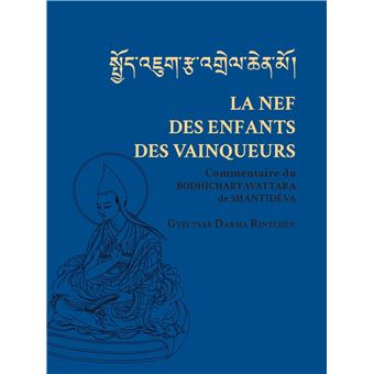 La nef des enfants des vainqueurs - 1