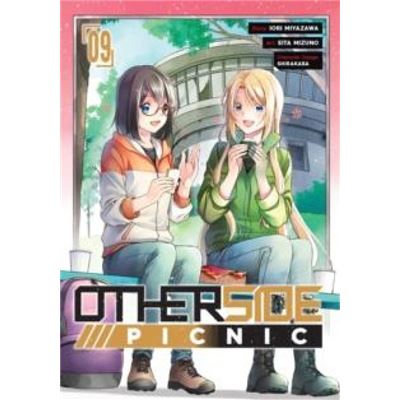 Otherside Picnic Manga 09 by Shirakaba