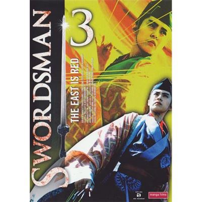 Swordsman III / Dung Fong Bat Bai: Fung wan joi hei (Swordsman III: The East Is Red) (DVD)